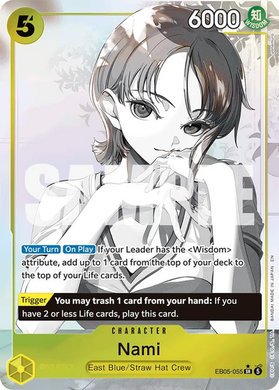 Nami EB05-055 (Parallel 1) Heroines Edition Vol. 2 One Piece Karte
