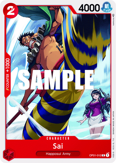 Sai OP01-012 Romance Dawn One Piece Karte