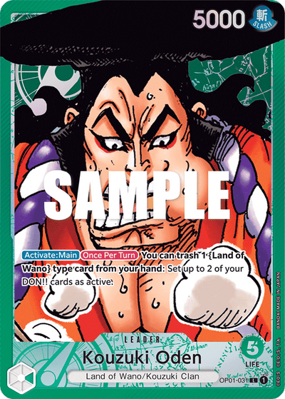Kouzuki Oden OP01-031 (Parallel 1) Romance Dawn One Piece Karte