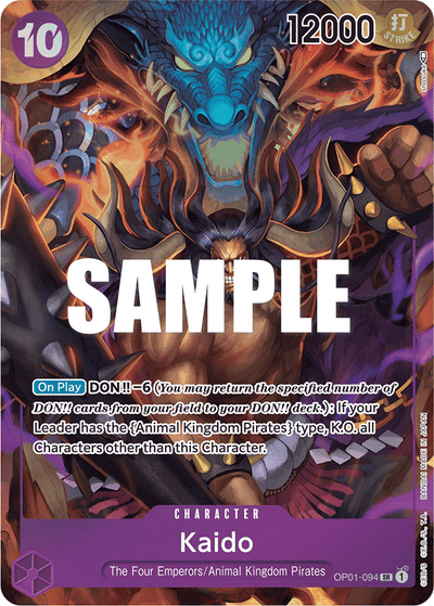 Kaido OP01-094 (Parallel 1) Romance Dawn One Piece Karte