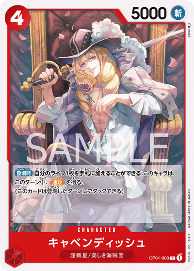 Cavendish OP01-008 Romance Dawn One Piece Karte