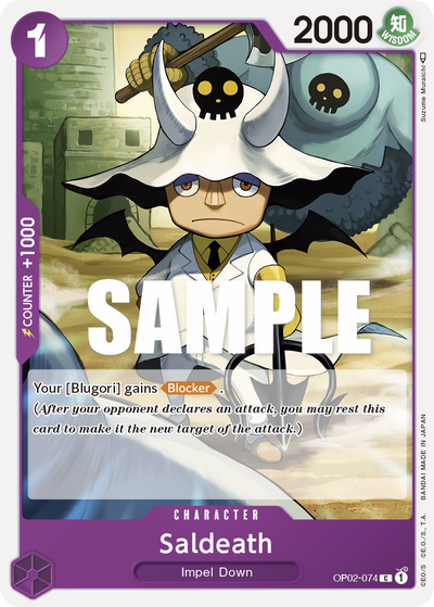 Saldeath OP02-074 Paramount War One Piece Karte