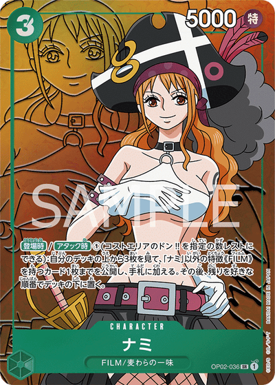 Nami OP02-036 (Parallel 1) Paramount War One Piece Karte