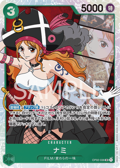 Nami OP02-036 Paramount War One Piece Karte