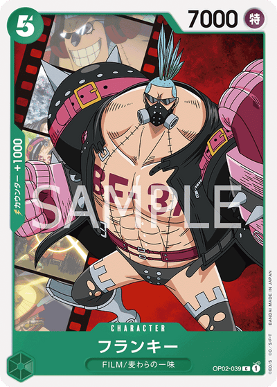 Franky OP02-039 Paramount War One Piece Karte
