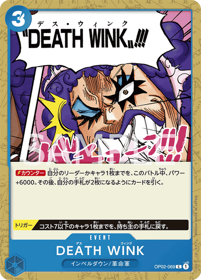 DEATH WINK OP02-069 Paramount War One Piece Karte