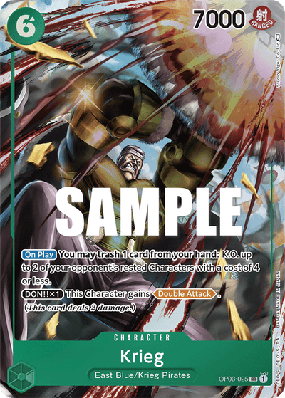 Krieg OP03-025 (Parallel 1) Pillars of Strength One Piece Karte