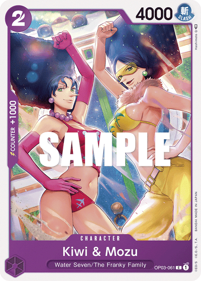 Kiwi &amp; Mozu OP03-061 Pillars of Strength One Piece Karte