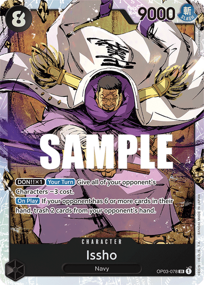 Issho OP03-078 Pillars of Strength One Piece Karte