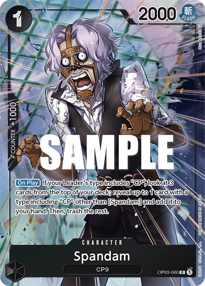 Spandam OP03-086 (Parallel 1) Pillars of Strength One Piece Karte