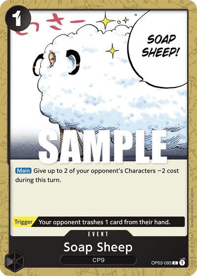 Soap Sheep OP03-095 Pillars of Strength One Piece Karte