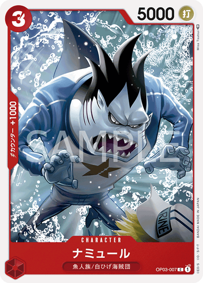 Namule OP03-007 Pillars of Strength One Piece Karte