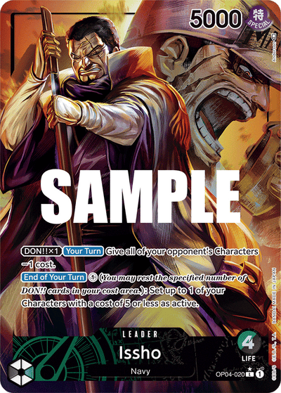 Issho OP04-020 (Parallel 1) Kingdoms of Intrigue One Piece Karte