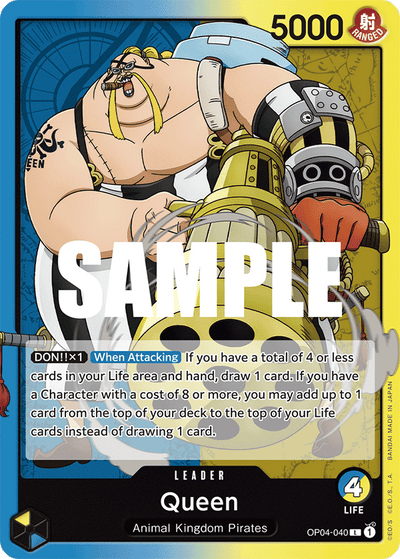 Queen OP04-040 Kingdoms of Intrigue One Piece Karte