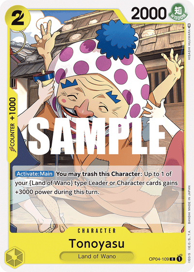 Tonoyasu OP04-109 Kingdoms of Intrigue One Piece Karte