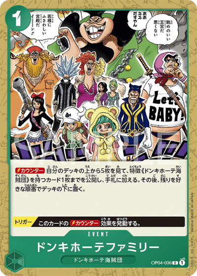 Donquixote Family OP04-036 Kingdoms of Intrigue One Piece Karte