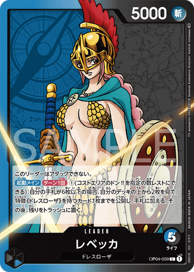 Rebecca OP04-039 Kingdoms of Intrigue One Piece Karte