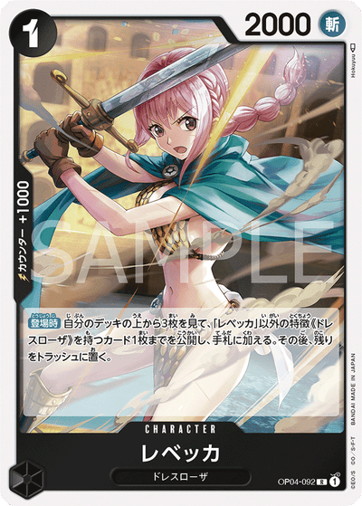 Rebecca OP04-092 Kingdoms of Intrigue One Piece Karte
