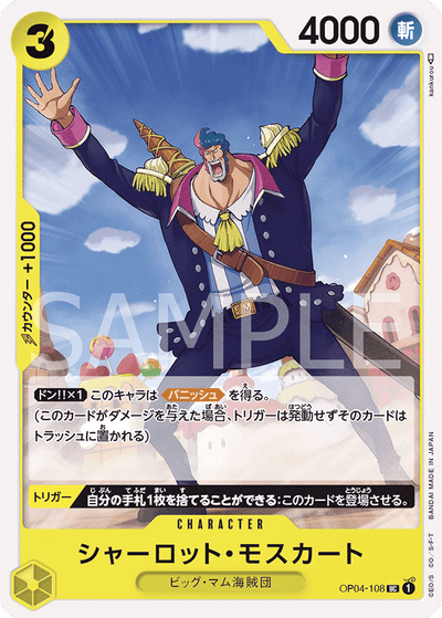 Charlotte Moscato OP04-108 Kingdoms of Intrigue One Piece Karte