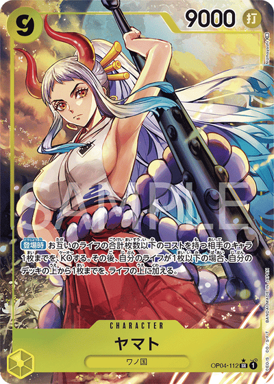 Yamato OP04-112 (Parallel 1) Kingdoms of Intrigue One Piece Karte