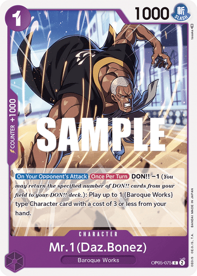 Mr.1(Daz.Bonez) OP05-075 Awakening of the New Era One Piece Karte