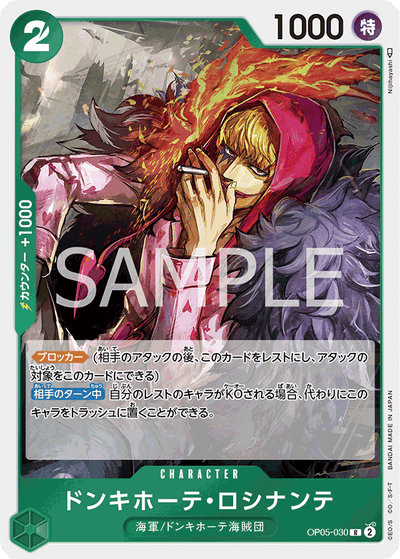 Donquixote Rosinante OP05-030 Awakening of the New Era One Piece Karte