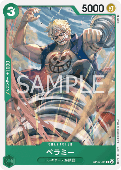 Bellamy OP05-035 Awakening of the New Era One Piece Karte