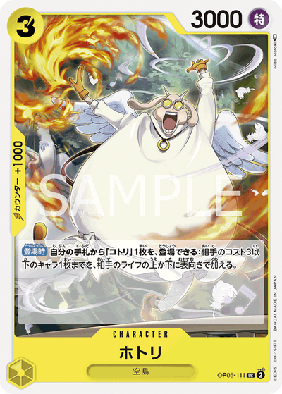 Hotori OP05-111 Awakening of the New Era One Piece Karte