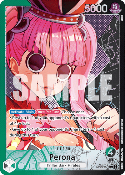 Perona OP06-021 (Parallel 1) Wings of the Captain One Piece Karte