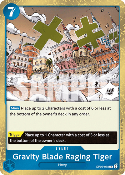 Gravity Blade Raging Tiger OP06-058 Wings of the Captain One Piece Karte