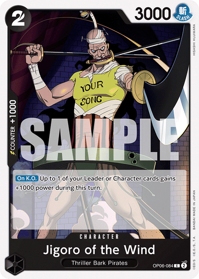 Jigoro of the Wind OP06-084 Wings of the Captain One Piece Karte