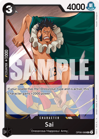 Sai OP06-088 Wings of the Captain One Piece Karte