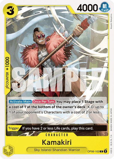 Kamakiri OP06-102 Wings of the Captain One Piece Karte
