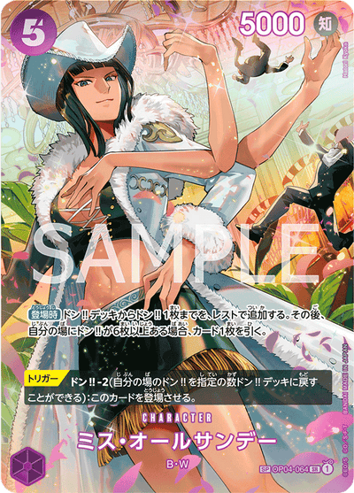 Ms. All Sunday OP04-064 (Parallel 2) Wings of the Captain One Piece Karte