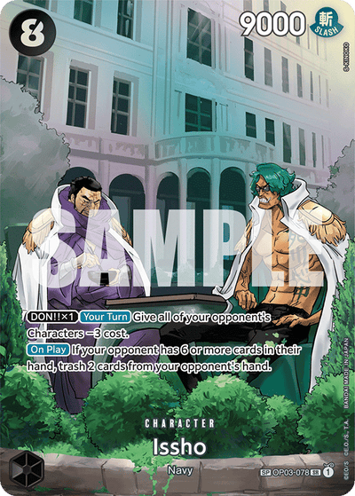 Issho OP03-078 (Parallel 2) 500 Years in the Future One Piece Karte