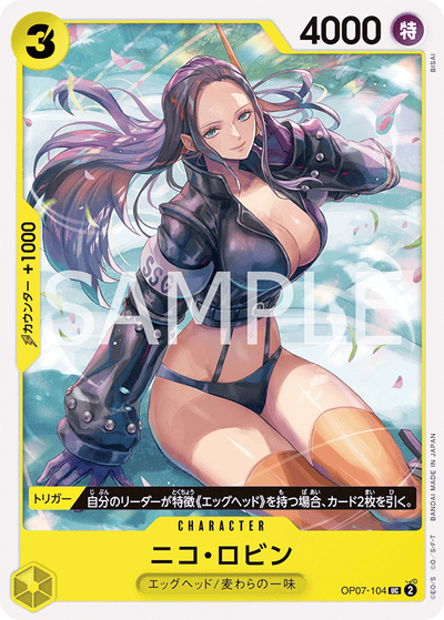 Nico Robin OP07-104 500 Years in the Future One Piece Karte