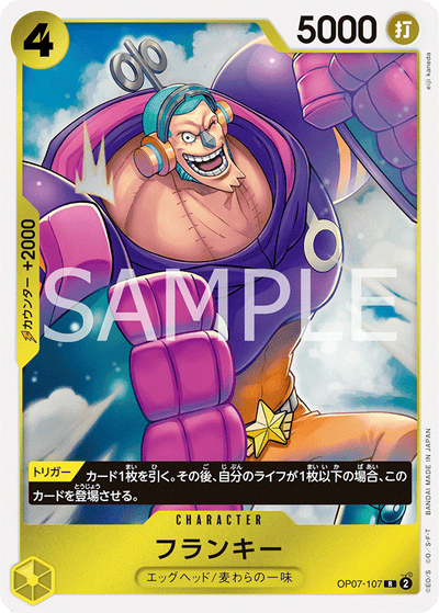 Franky OP07-107 500 Years in the Future One Piece Karte