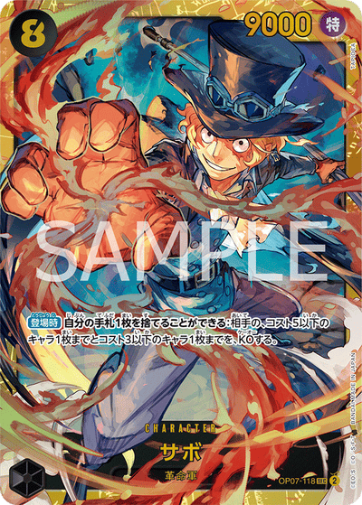 Sabo OP07-118 500 Years in the Future One Piece Karte