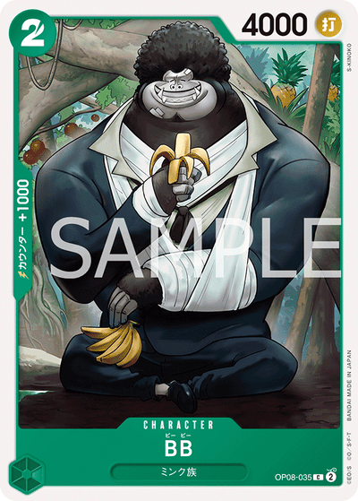 BB OP08-035 Two Legends One Piece Karte