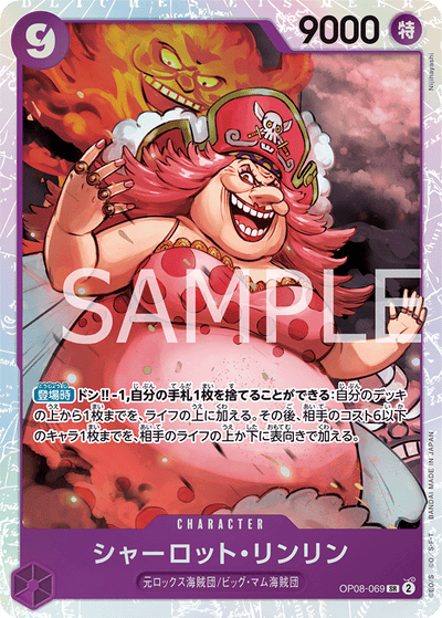 Charlotte Linlin OP08-069 Two Legends One Piece Karte