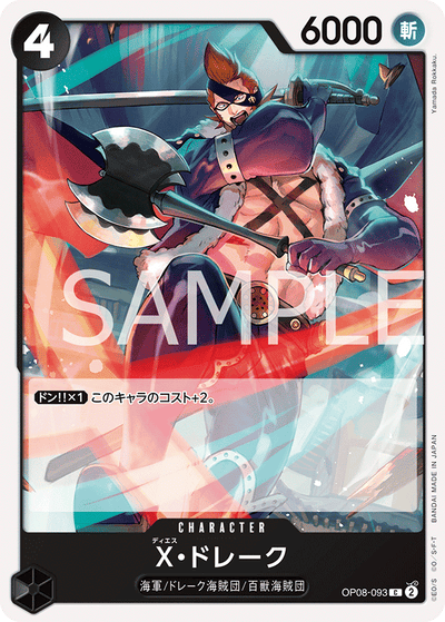 X.Drake OP08-093 Two Legends One Piece Karte