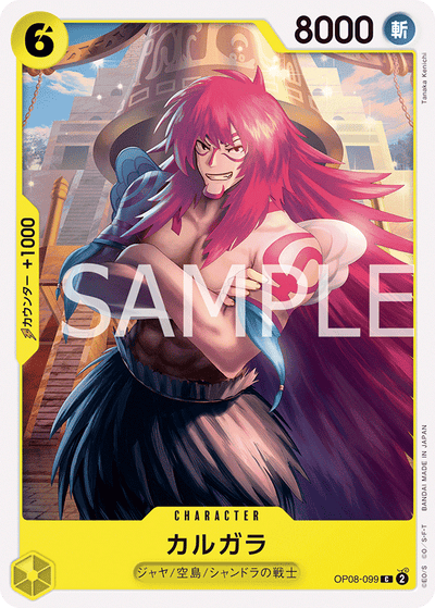Kalgara OP08-099 Two Legends One Piece Karte
