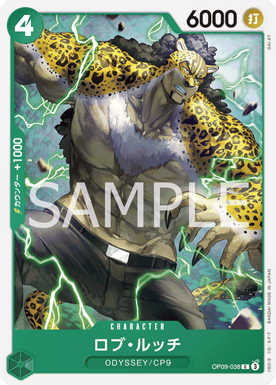 Rob Lucci OP09-038 Emperors in the New World One Piece Karte