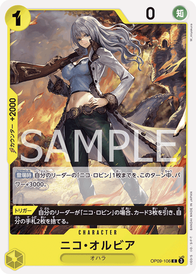 Nico Olvia OP09-106 Emperors in the New World One Piece Karte