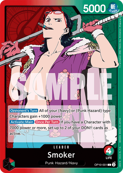 Smoker OP10-001 Royal Blood One Piece Karte