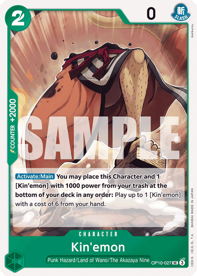 Kin'emon OP10-027 Royal Blood One Piece Karte