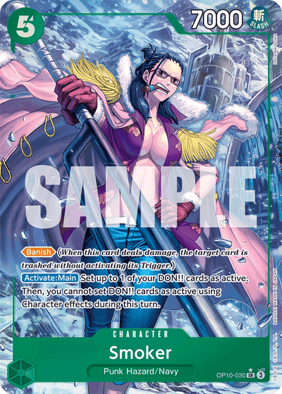 Smoker OP10-030 (Parallel 1) Royal Blood One Piece Karte