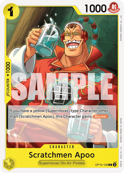 Scratchmen Apoo OP10-108 Royal Blood One Piece Karte