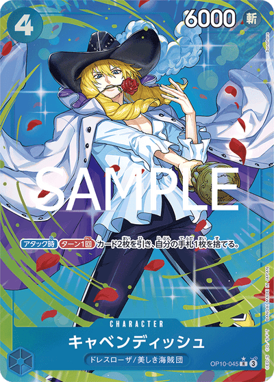 Cavendish OP10-045 (Parallel 1) Royal Blood One Piece Karte