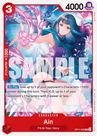 Ain OP11-002 A Fist of Divine Speed One Piece Karte